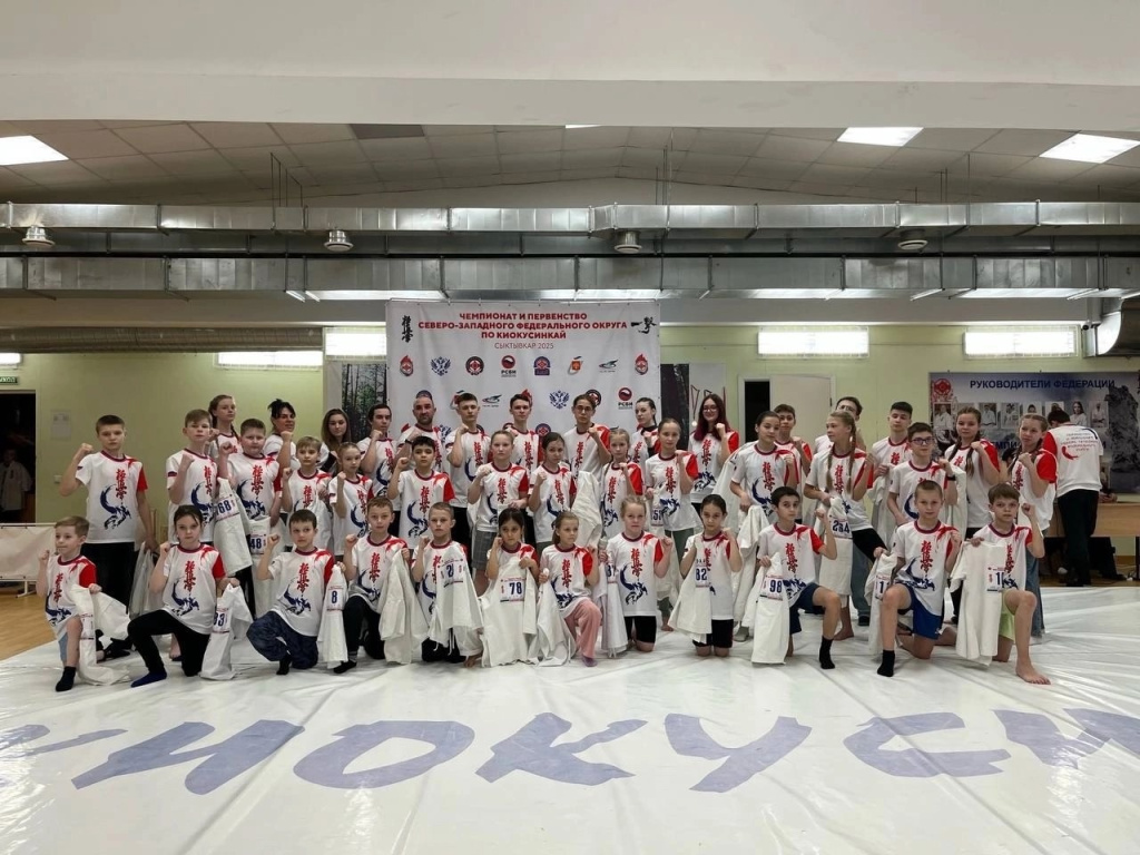 06 кубок каратэ.jpg 06 кубок каратэ.jpg