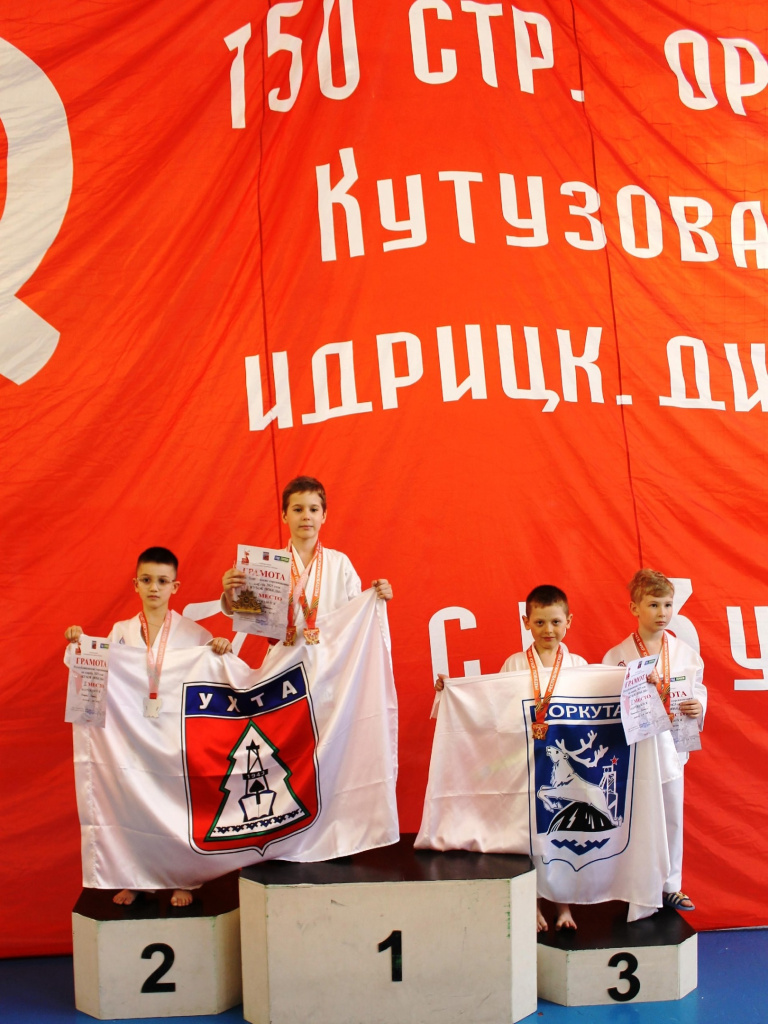 07 каратэ.jpg