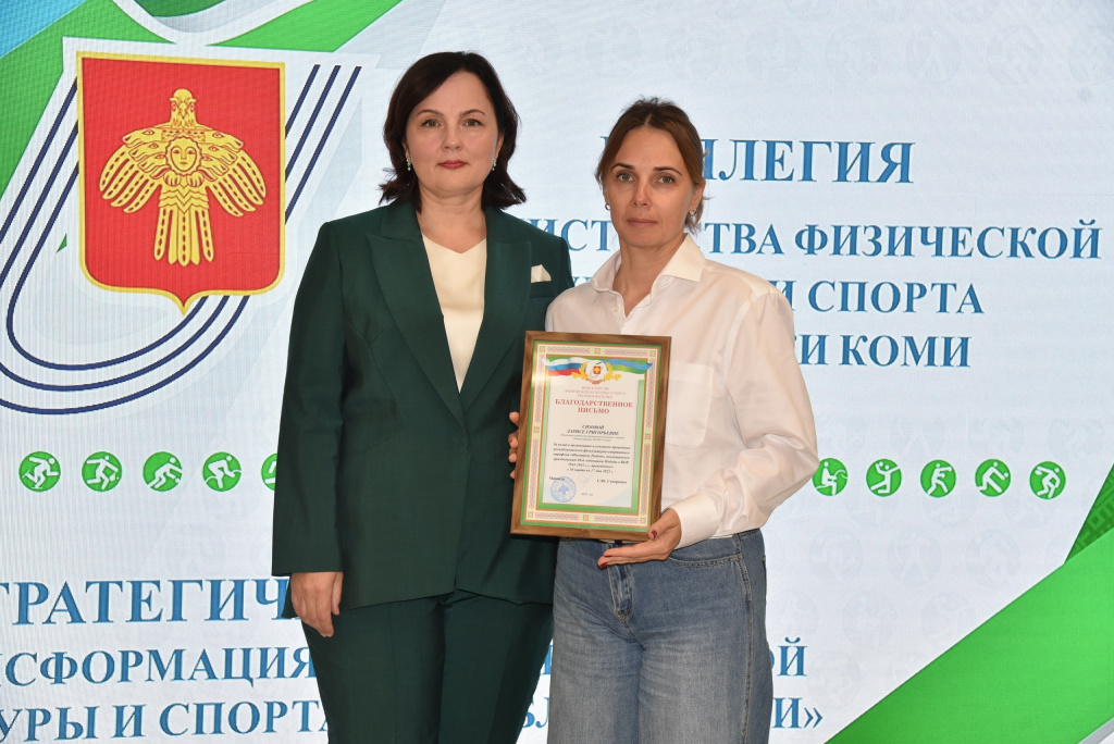 05 Навстречу Победе.jpg 05 Навстречу Победе.jpg
