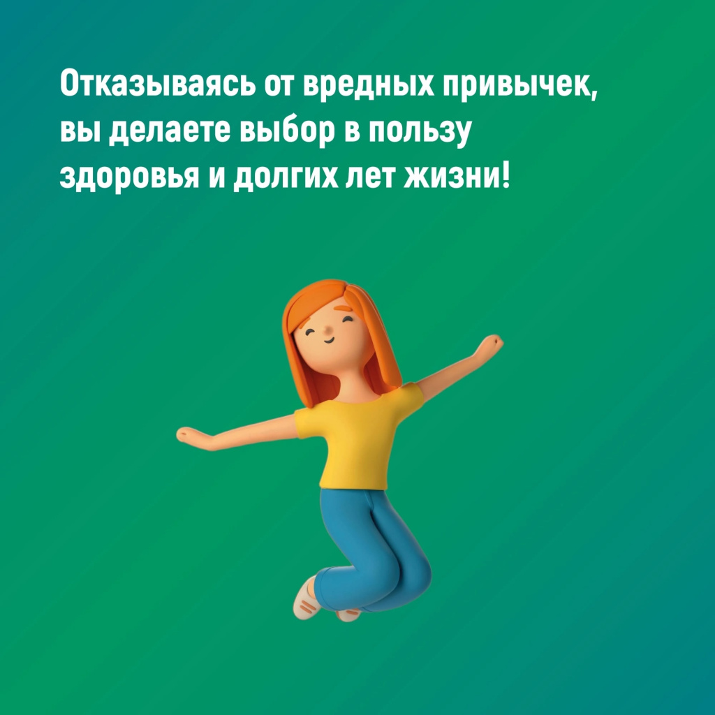 06 зависим.jpg 06 зависим.jpg