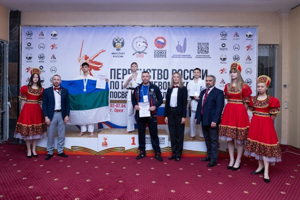каратитсты Орёл 03.jpg