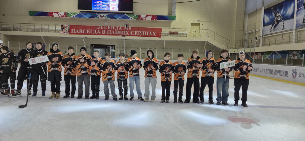 01 кубок Петрова.jpg