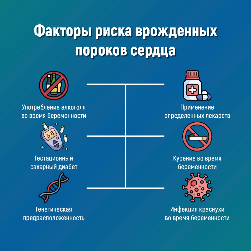 04 сердце.jpg 04 сердце.jpg