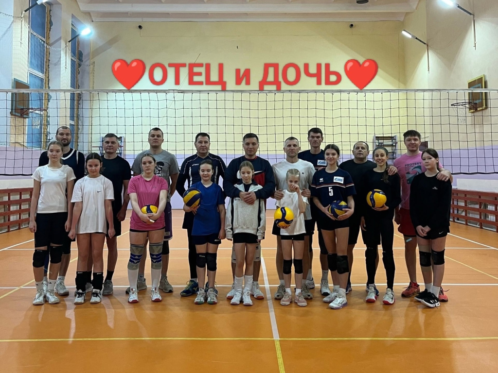 4 отцы и дети.jpg