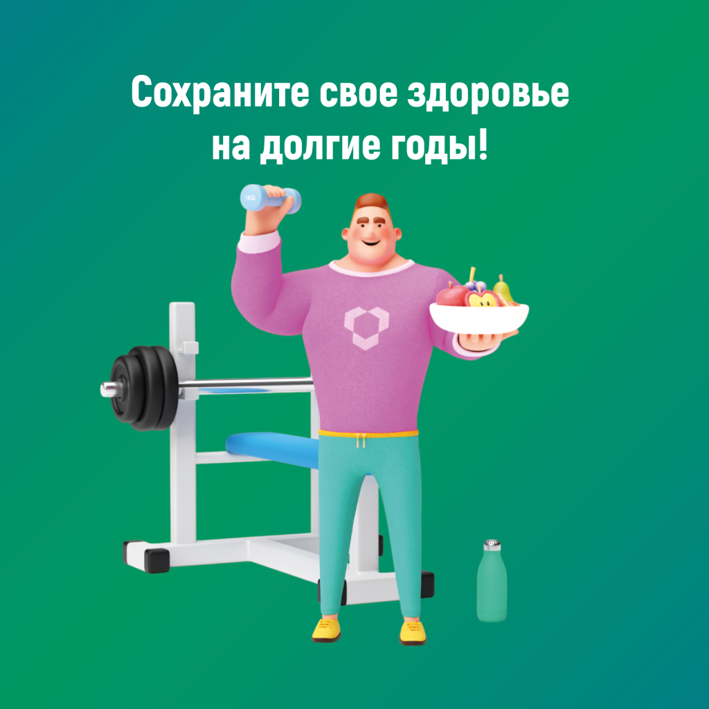 6.png 6.png