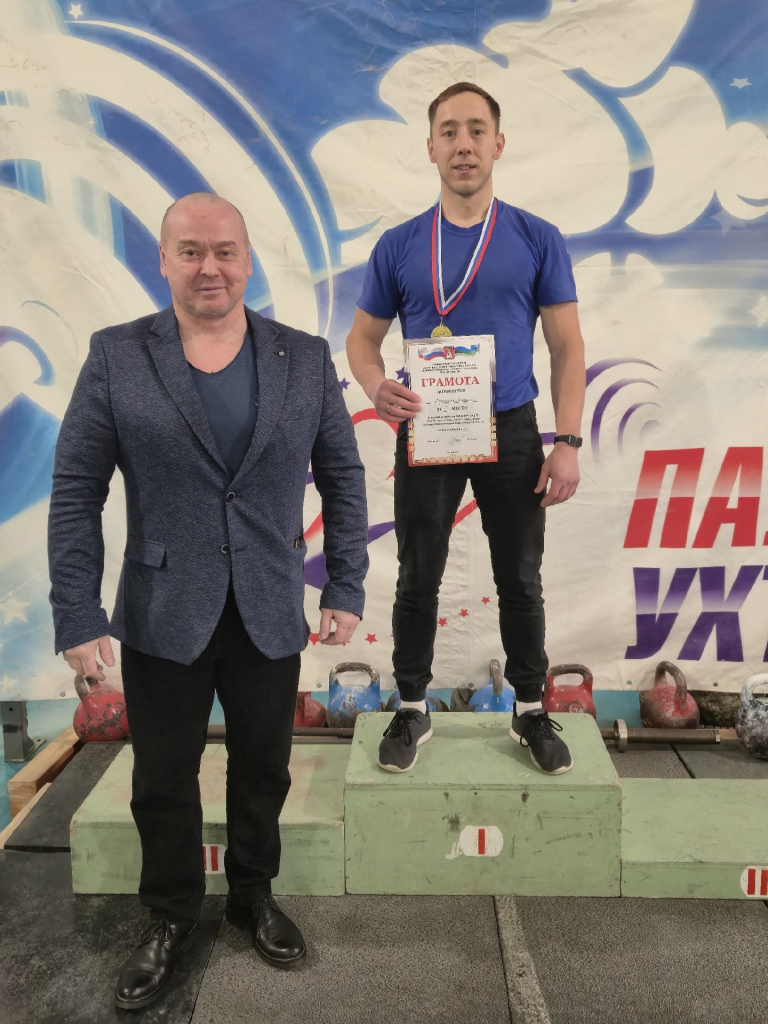 06 гиревой спорт.jpg 06 гиревой спорт.jpg