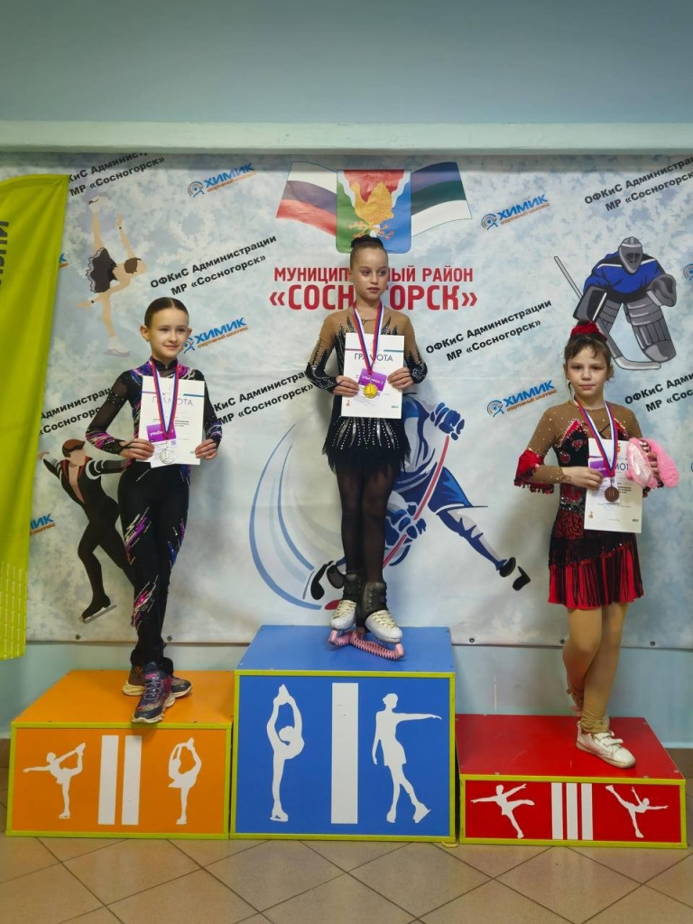 8 фигурное.jpg