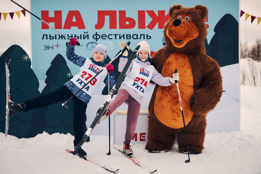 08 на лыжи.jpg