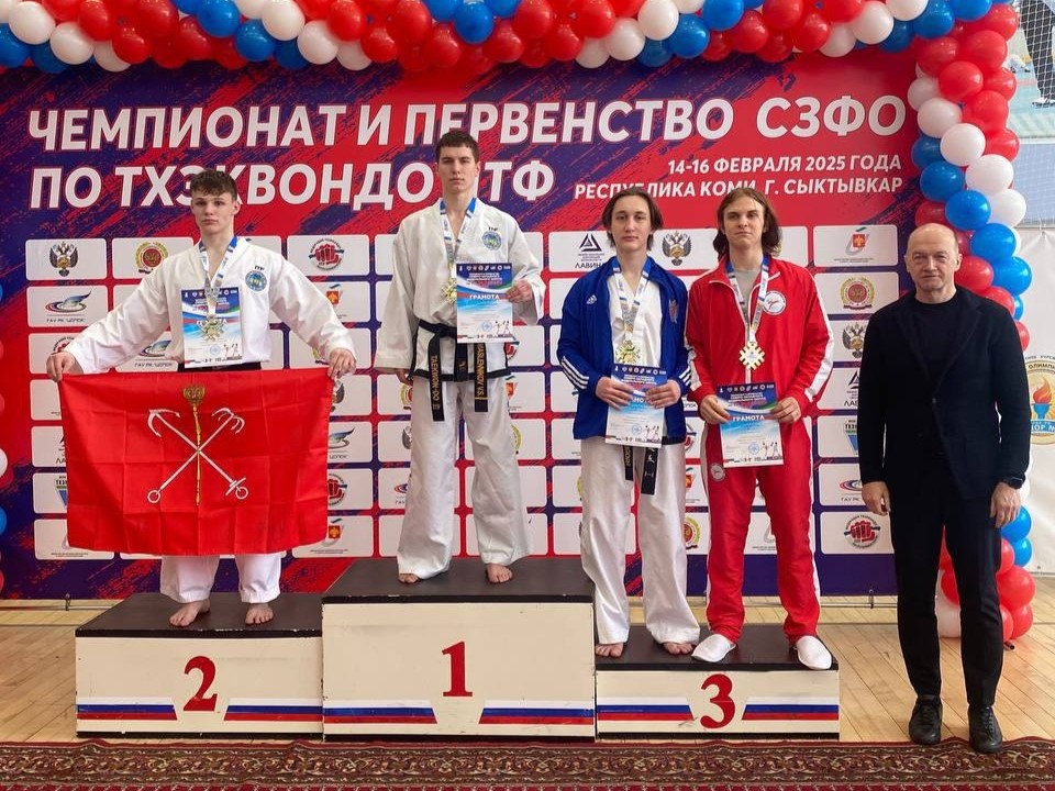 03 тхэквондо.jpg