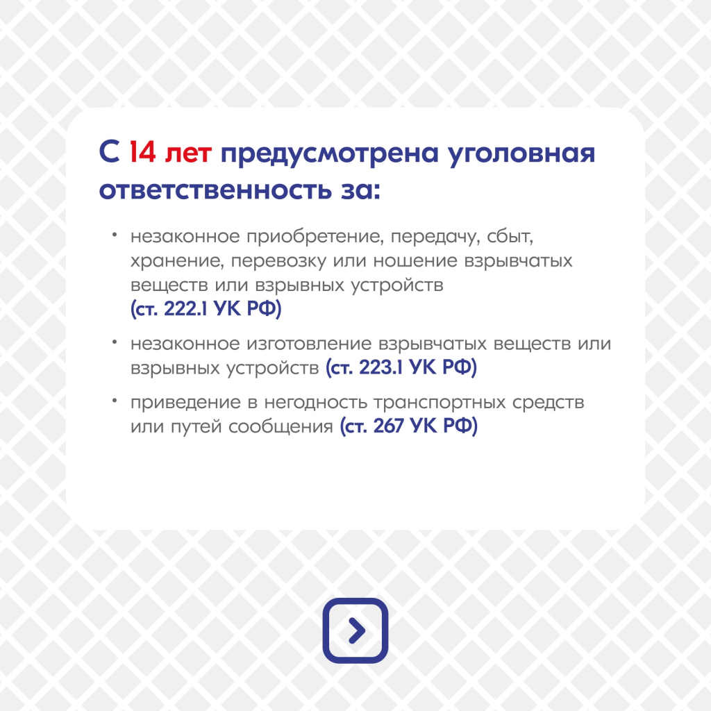 2024-12-19 5.49.15 PM.jpg 2024-12-19 5.49.15 PM.jpg