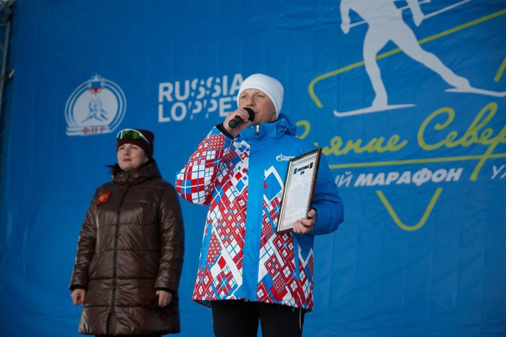 07 марафон.jpg