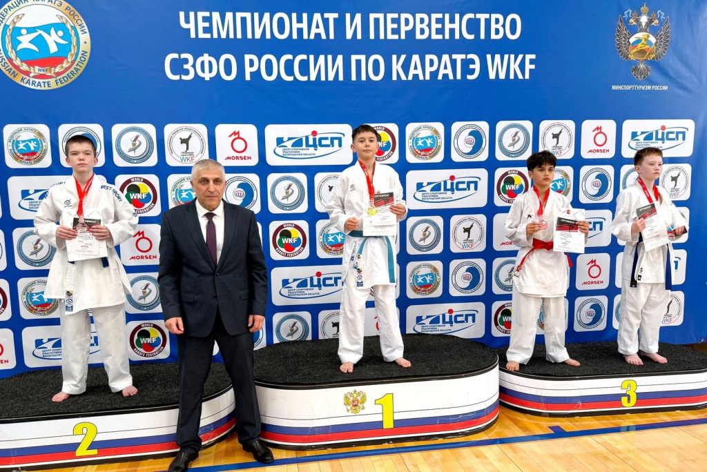 04 каратэ СЗФО.jpg