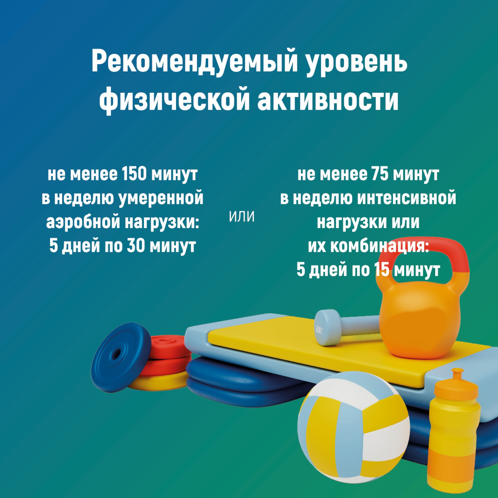 03 НПЗОЖ.jpg