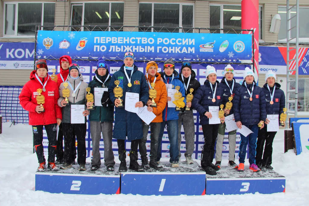 1 Первенство России.jpg