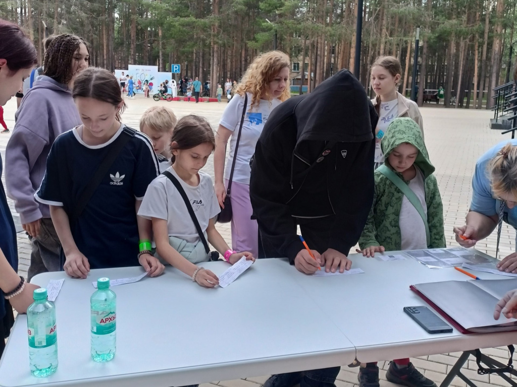 08 День защиты детей ГТО.jpg