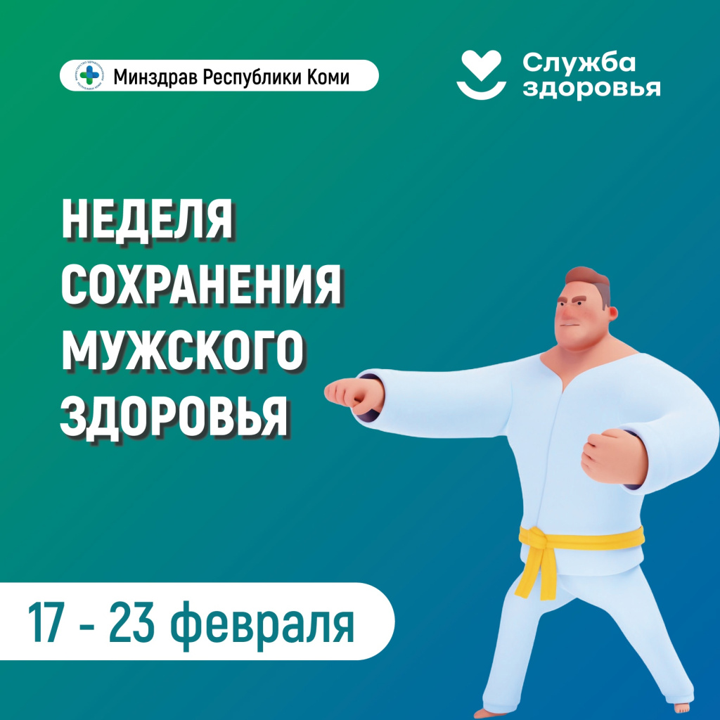 01 мд.jpg