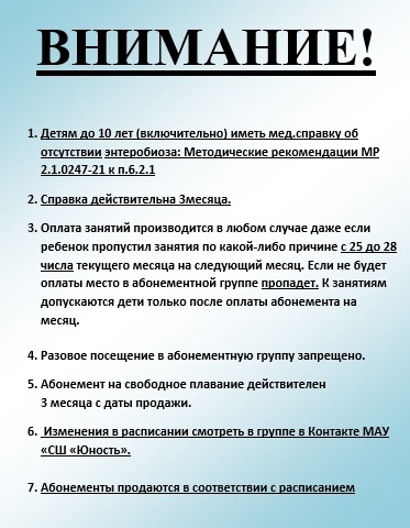 справка.jpg