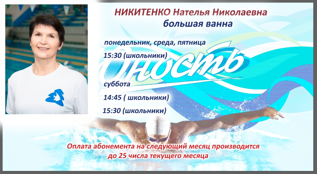 06 юность.jpg 06 юность.jpg
