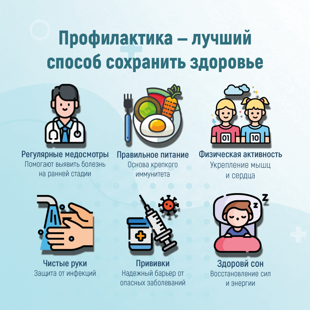 04 детей.jpg 04 детей.jpg