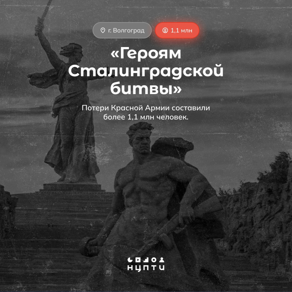 02 день.jpg